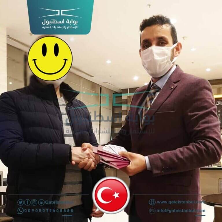 شاهد ردة فعل المستثمر بعد سماعه نبأ حصوله على الجنسية التركية